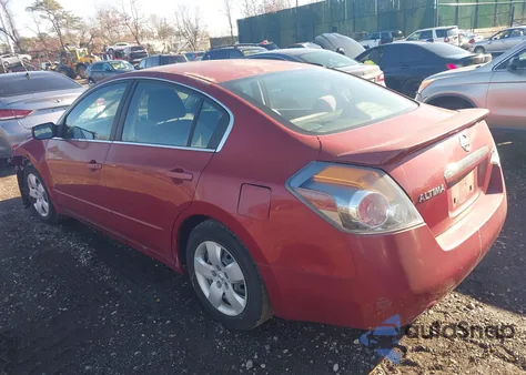 2007 Nissan Altima 2.5 S из США, поврежденный, VIN 1N4AL21E47N489006